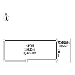 物件画像 三鷹市上連雀土地A区画