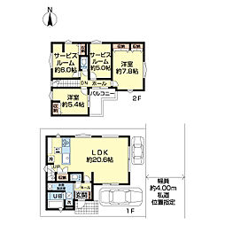 物件画像 八千代市萱田2期　1号棟