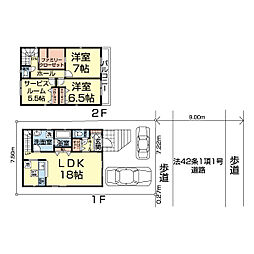 物件画像 八千代市高津第21　1号棟