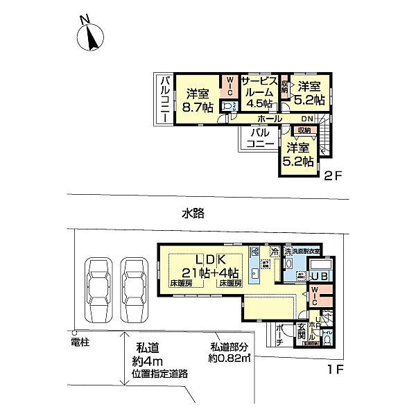 間取りを拡大表示