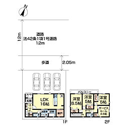 物件画像 越谷市千間台西第8　1号棟