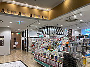 ホームセンター「atman　atman笹塚店まで786m」