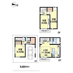 物件画像 江戸川区本一色三丁目新築戸建