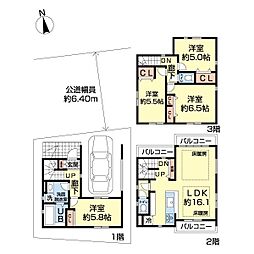 物件画像 浦安市当代島2期　1号棟