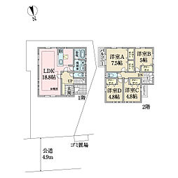 物件画像 神木本町 1号棟