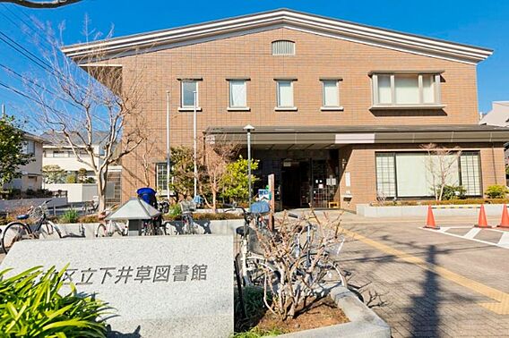 図書館「杉並区...
