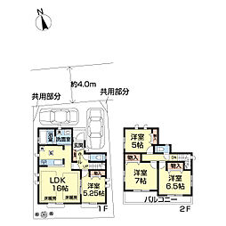 物件画像 国分寺市東元町2期　1号棟