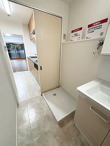 洗面 ネオコーポ国分寺 1階/0108