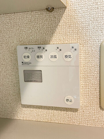 浴室