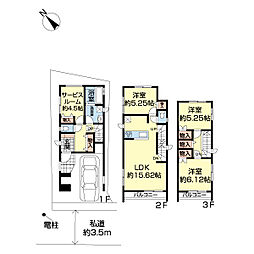 物件画像 市川市大洲IV新築戸建　2号棟