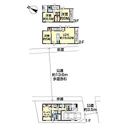 物件画像 市川市大洲IV新築戸建　1号棟