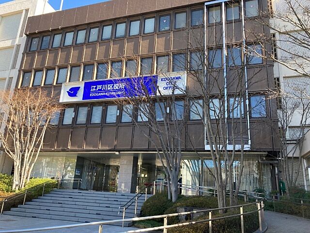 周辺 江戸川区北篠崎2丁目13番24号