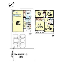 物件画像 八千代市八千代台北13丁目II　新築戸建　1号棟