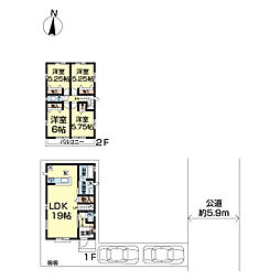 物件画像 八千代市下市場1丁目105番　Ａ号棟