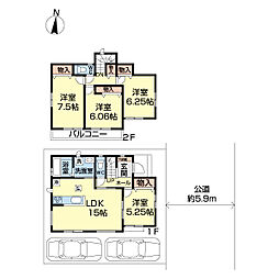 物件画像 八千代市下市場1丁目105番　Ｂ号棟