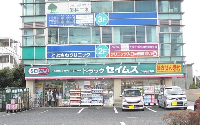 周辺