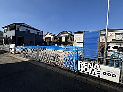 物件画像 佐倉市井野新築戸建