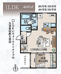 コモド南千住 1LDKの間取図画像