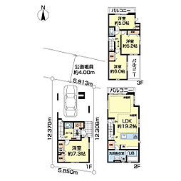 物件画像 葛飾区東堀切5期　1号棟