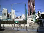 小学校「大阪市立西天満小学校まで311m」