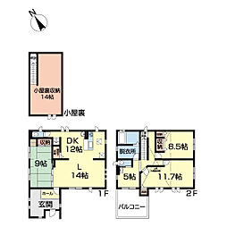 物件画像 流山市おおたかの森南1丁目戸建