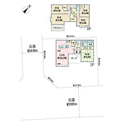 物件画像 船戸戸建て