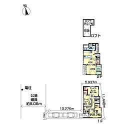 物件画像 流山市美田4期　2号棟