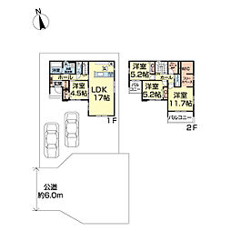 物件画像 柏市大室6期　2号棟
