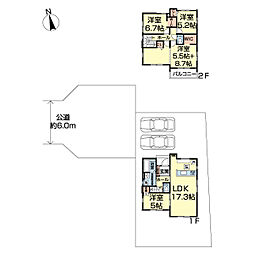 物件画像 柏市大室6期　4号棟