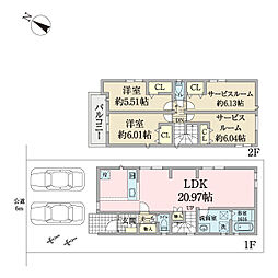 東武野田線 豊四季駅 徒歩15分