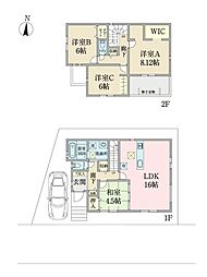 物件画像 流山市加4丁目新築戸建て1号棟