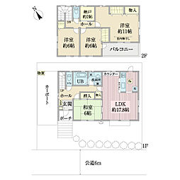 物件画像 野田市光葉町1-36戸建て