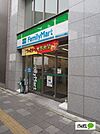コンビニ「ファミリーマート岡崎駅前店まで347m」