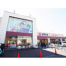 スーパー「ヤマナカ則武店まで550m」