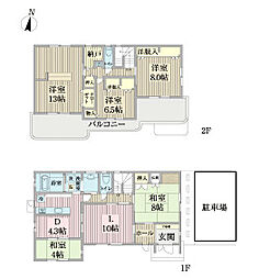 名古屋市緑区桶狭間森前戸建
