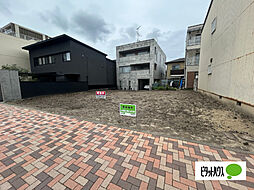 物件画像 北区柳原二丁目土地