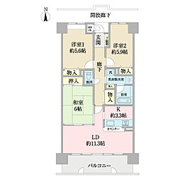 ファミール錦町