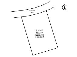 物件画像 木太町2978土地