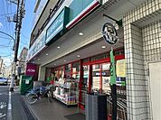スーパー「まいばすけっと中村橋駅南店まで428m」
