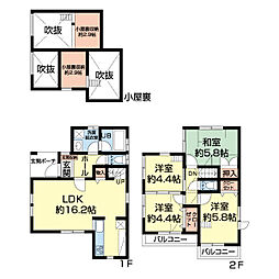 物件画像 練馬区早宮4丁目　中古戸建