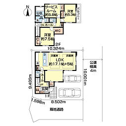 物件画像 練馬区西大泉14期新築戸建　1号棟