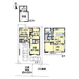 物件画像 練馬区谷原9期　2号棟