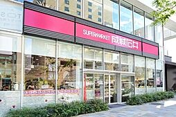 スーパー「成城石井南青山店まで666m」