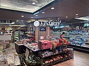 スーパー「Foodwayまで190m」