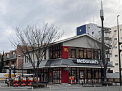 飲食店「マクドナルド福岡日赤通り店まで250m」