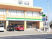 その他「ファミリーマート多の津一丁目店まで400m」