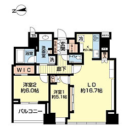 物件画像 クラッシィタワー新宿御苑