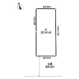 物件画像 川崎市中原区苅宿土地　Ｃ区画