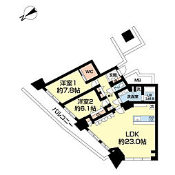 物件画像 みなとみらいミッドスクエア　ザ・タワーレジデンス