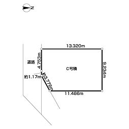 物件画像 入谷東4丁目2　3棟現場 Ｃ区画